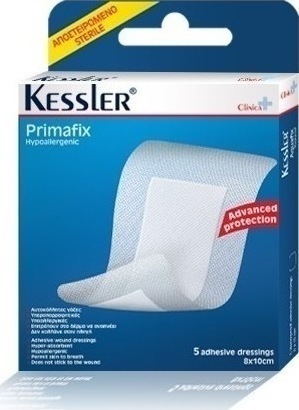 Kessler Primafix Hypoallergenic 8x10cm 5τμχ