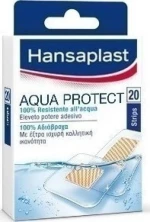 Hansaplast Aqua Protect 20τμχ