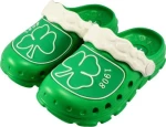 1197017 Green