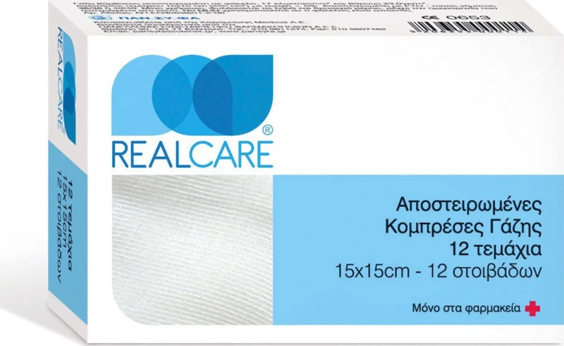 Real Care Αποστειρωμένες κομπρέσες γάζης 15x15cm 12τμχ