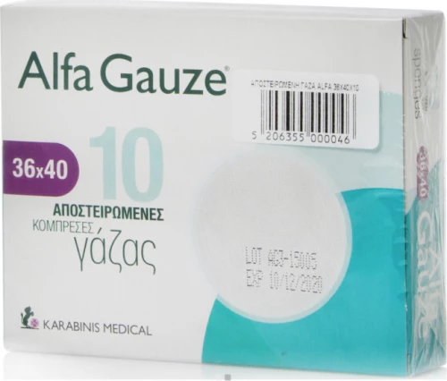 Karabinis Medical Sterile 36 x 40cm 10τμχ