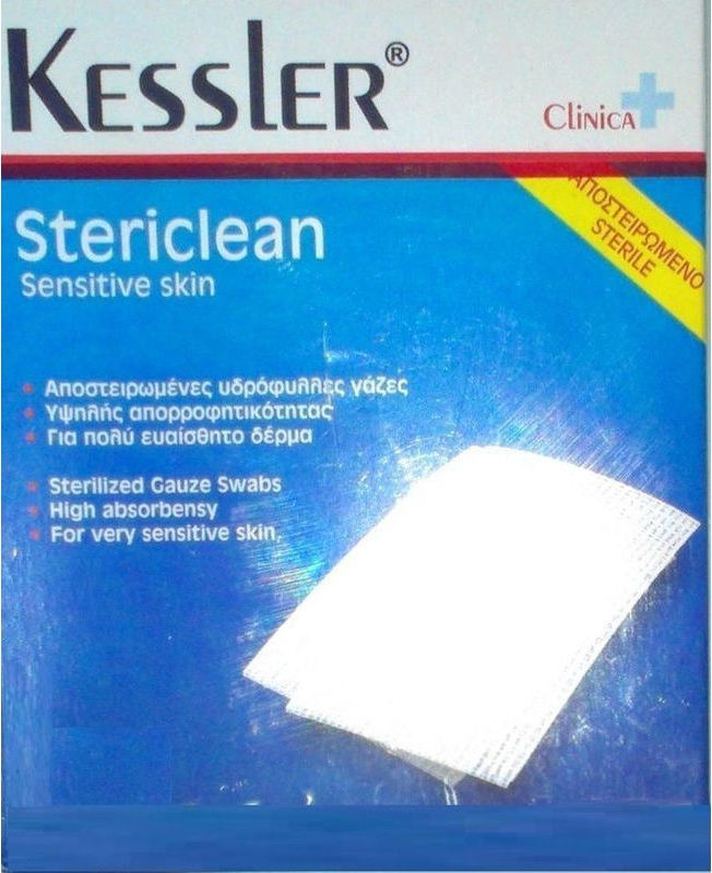 Kessler Stericlean Αποστειρωμένες Γάζες 36x40cm 10τμχ