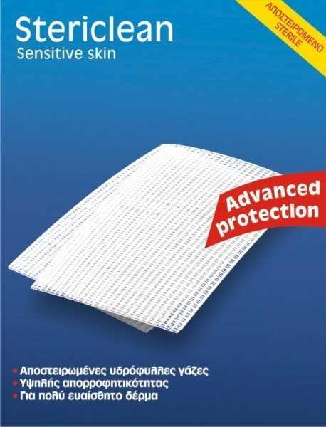 Kessler Stericlean Αποστειρωμένες Γάζες 36x40cm 10τμχ