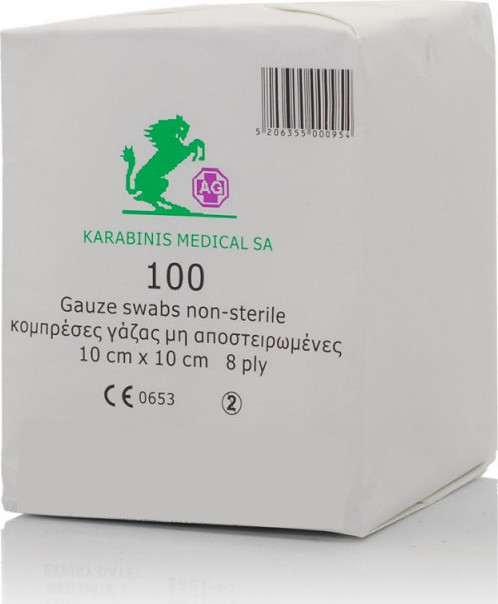Karabinis Medical Μη Αποστειρωμένες 10 x 10cm 100τμχ