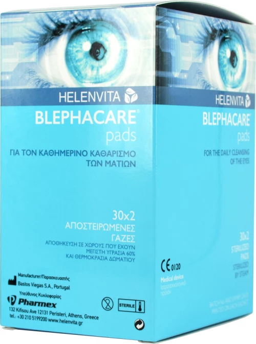 Helenvita Blephacare pads 30 x 2τμχ