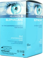Helenvita Blephacare pads 30 x 2τμχ