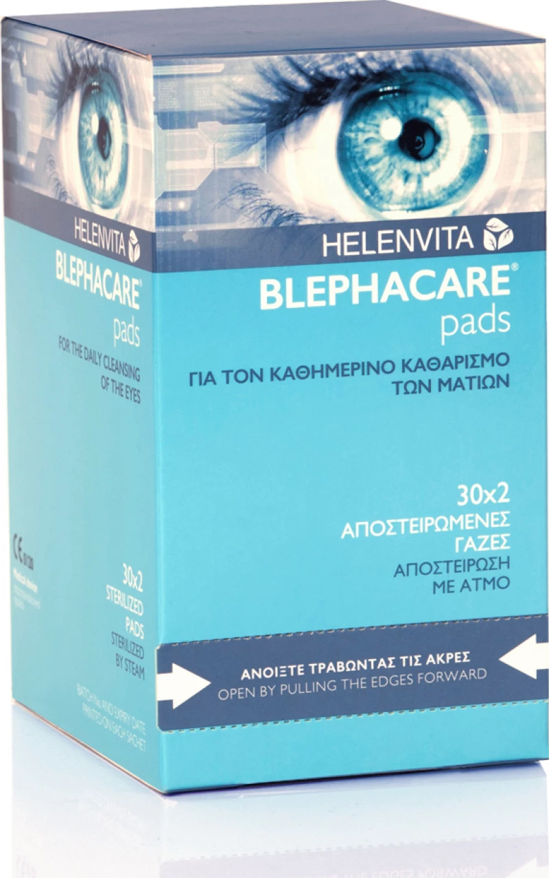 Helenvita Blephacare pads 30 x 2τμχ