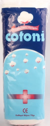 Cotoni Υδρόφιλο Βαμβάκι 70gr
