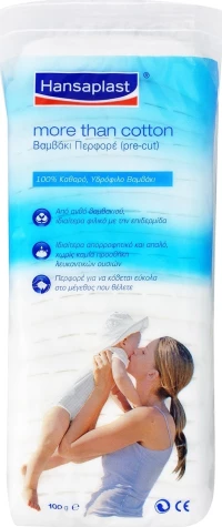 Hansaplast Βαμβάκι Περφορέ 100gr