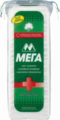 Μέγα 100% Υδρόφιλο Βαμβάκι, 200gr