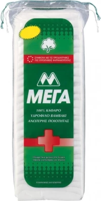 Mega 100% Υδρόφιλο Βαμβάκι 100gr