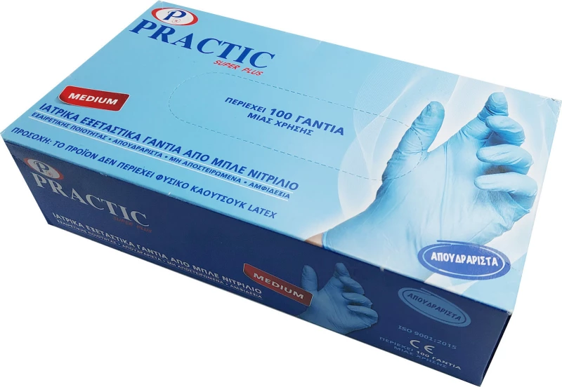 Practic Super Plus Ιατρικά Εξεταστικά Γάντια Νιτριλίου Χωρίς Πούδρα Μπλε 100τμχ