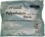 Bournas Medicals Soft Touch Polyethelene Powder Free Disposable Gloves Διάφανο 100τμχ