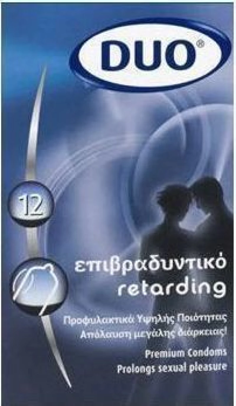 Duo Retarding Longer Pleasure Προφυλακτικά με Επιβραδυντικό 12τμχ