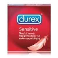 Durex Sensitive Thin Feel - Προφυλακτικά Για Μεγαλύτερη Ευχαρίστηση 3τμχ
