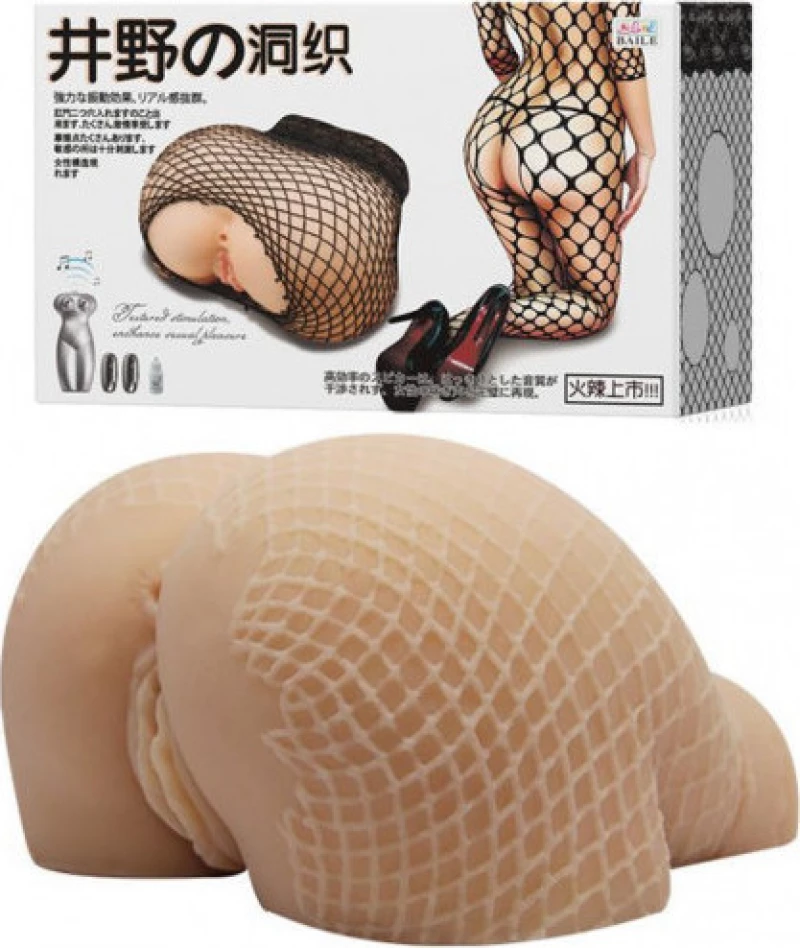 Baile Temptation Passion White