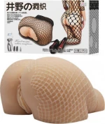 Baile Temptation Passion White