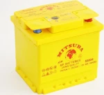 Μπαταρία αυτοκινήτου Mitsuba+ (55034) 50ah