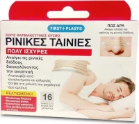 NeilMed Aso First Plast 16τμχ