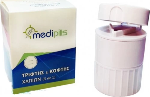 Medipills Τρίφτης Κόφτης Χαπιών