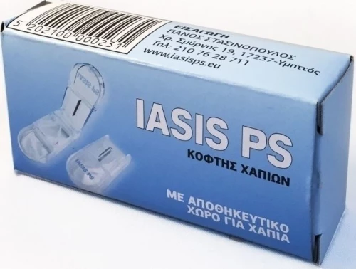 Iasis Ps Κόφτης Χαπιών με Αποθηκευτικό Χώρο 1τμχ