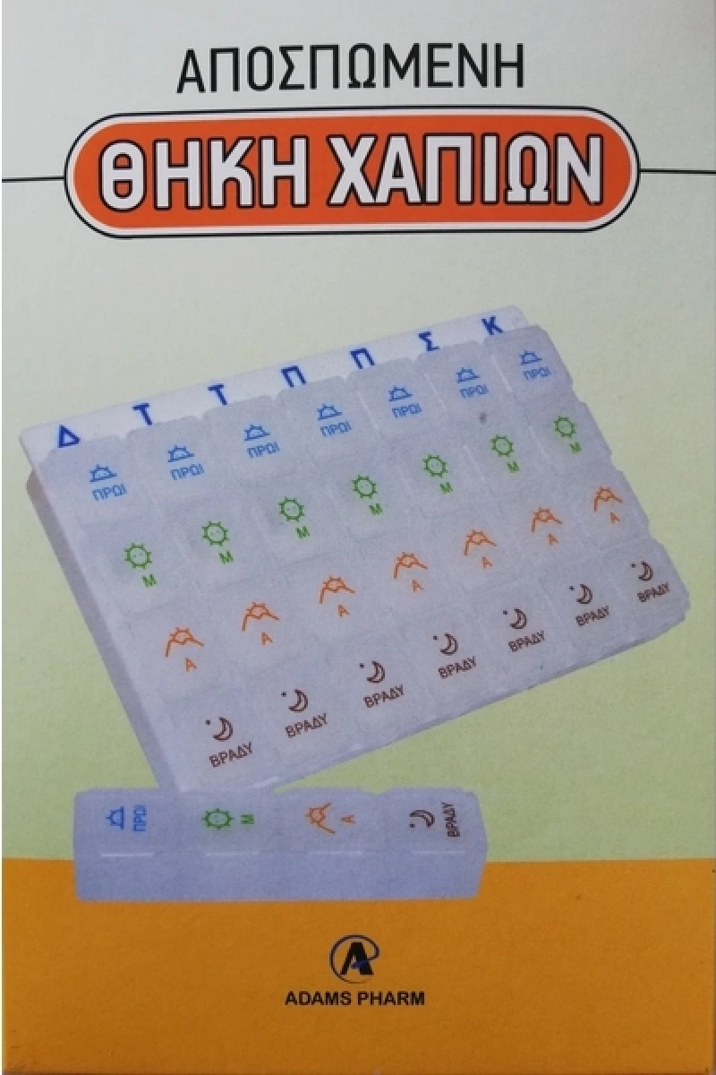 Adams Pharm Εβδομαδιαία Θήκη Χαπιών 4 Θέσεις/Ημέρα Αποσπώμενη 37283
