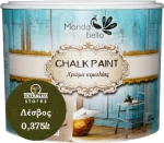 Mondobello Chalk Paint Λέσβος/Χακί 375ml