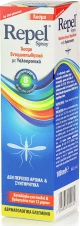 Uni-Pharma Repel Spray Άοσμο 100ml