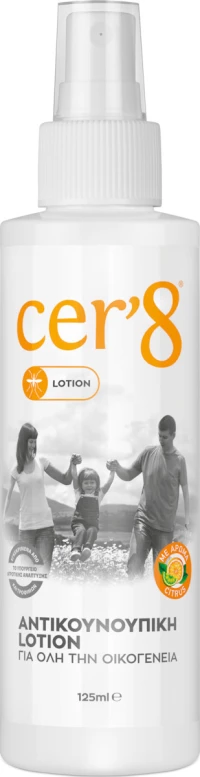 Vican Cer’8 Εντομοαπωθητική Lotion 125ml