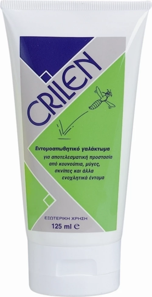 Frezyderm Crilen Cream 50ml
