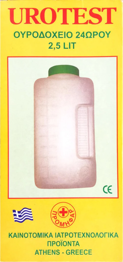 Προμηφαρ Urotest Ουροδοχείο 24ώρου 2500ml