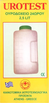 Προμηφαρ Urotest Ουροδοχείο 24ώρου 2500ml