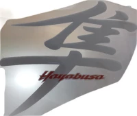 ΑΥΤΟΚΟΛΛΗΤΟ HAYABUSA ΑΣΠΡΟ