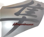 ΑΥΤΟΚΟΛΛΗΤΟ HAYABUSA ΑΣΠΡΟ