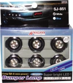 Autoline SJ-851 LED Λευκά