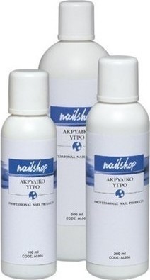 Ακρυλικό υγρό νυχιών Nailshop 100ml