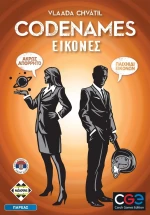 Codenames Εικόνες (Greek Version)