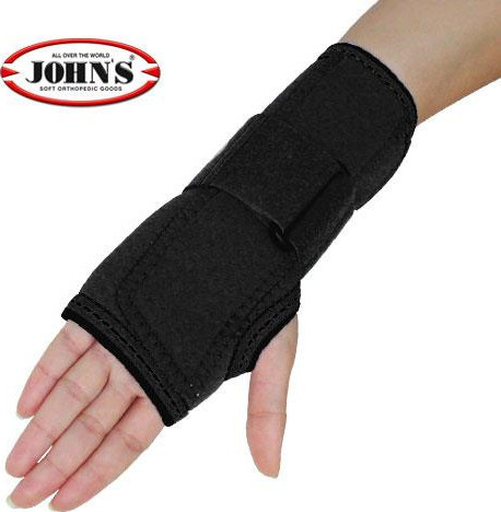 Johns 120115 Πηχεοκαρπικός Νάρθηκας Neoprene Δεξιός Μαύρος
