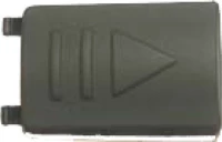 Yukon NVB Tracker Battery Compartment