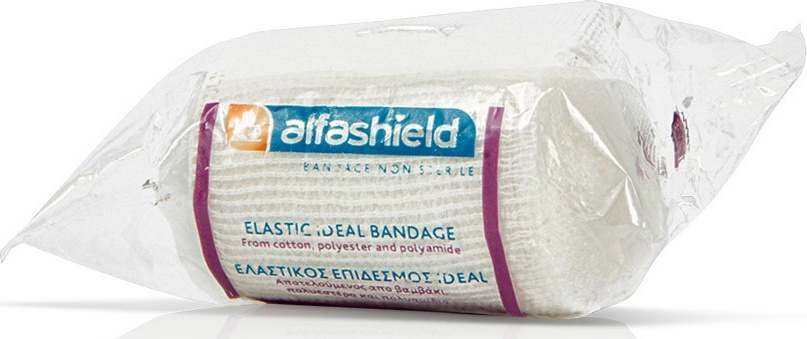 Karabinis Medical AlfaShield Ελαστικός Επίδεσμος Ideal 5cm x 4.5m