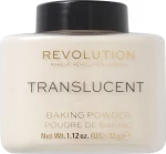 Revolution Beauty Baking Powder 32gr
