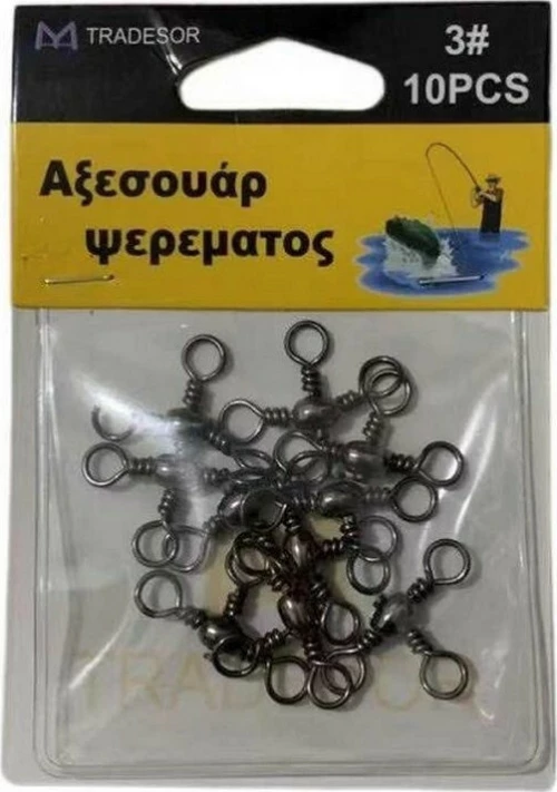Στριφτάρι Αλιείας Τριπλό Μέγεθος 3/0#