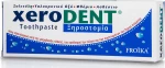 Froika Xerodent κατά της Ξηροστομίας 75ml