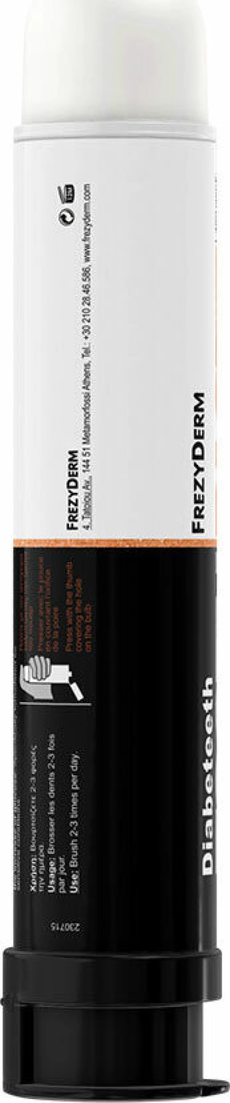 Frezyderm Diabetic για Διαβητικούς 75ml