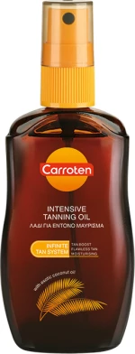 Carroten Tan Express Oil SPF0 50ml