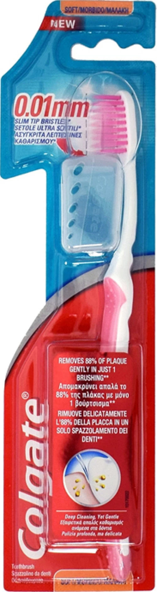 Colgate Slim Soft Soft Ροζ