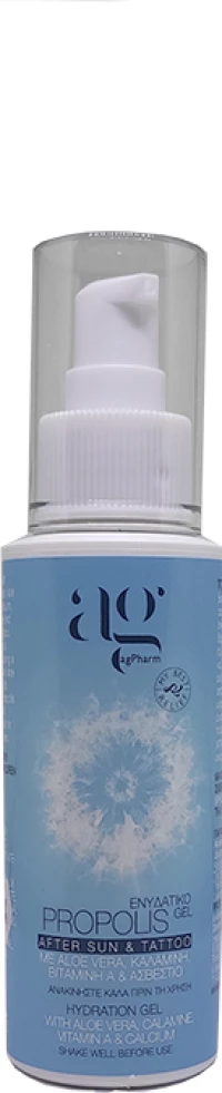 Ag Pharm Aloe Vera 100ml