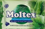 Ino Moltex Μαντηλάκια Υγιεινού Καθαρισμού 20τμχ