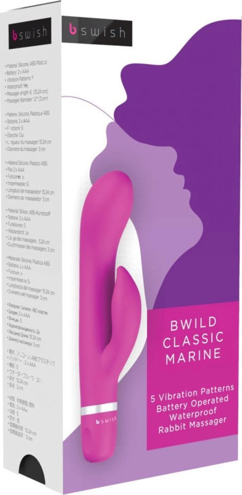 bswish Bwild Classic Marine 15cm Rose
