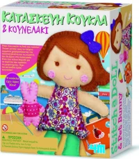 4M Κατασκευή Κούκλα & Κουνελάκι